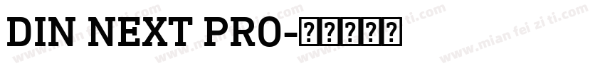 DIN NEXT PRO字体转换